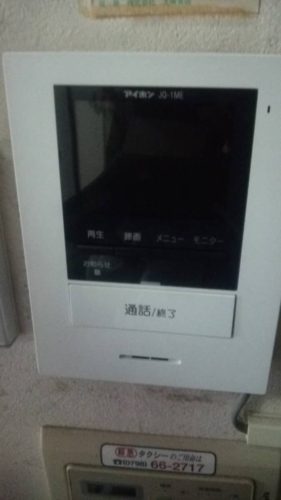 6aba4cc2-4796-40e4-b79d-359c9f167490