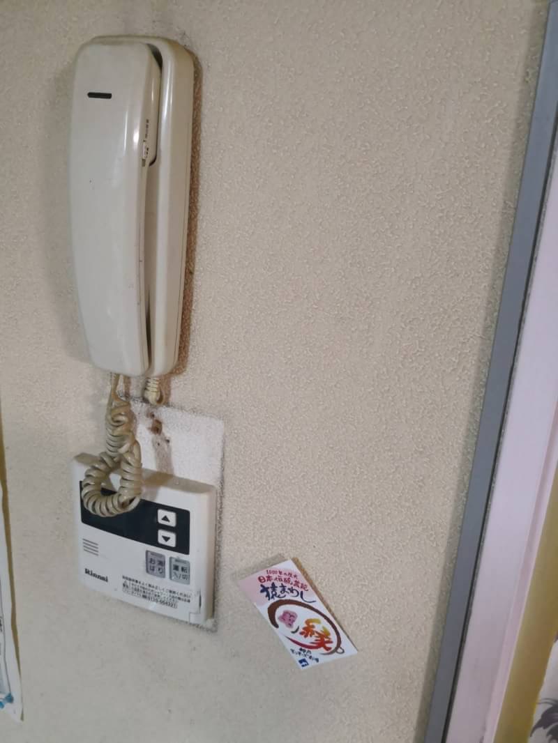 acb587dd-91a2-47e9-9dc3-80e7723911fc